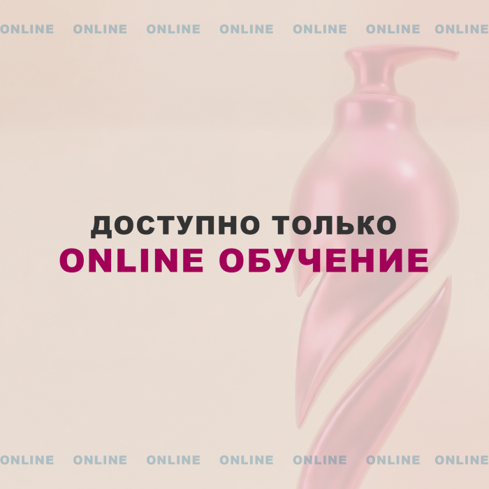 Картинка Обучение