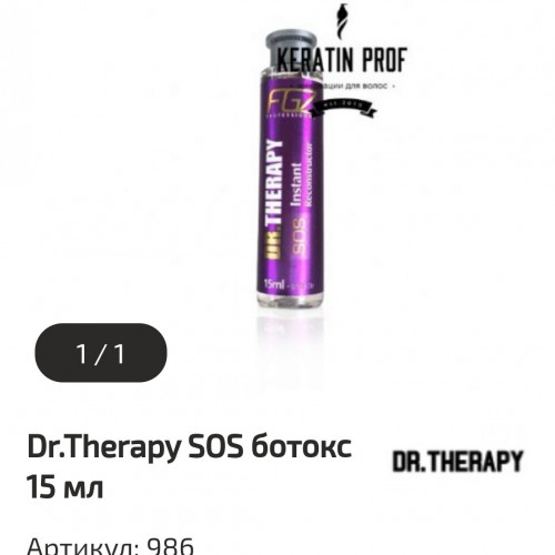 Картинка Покупателя